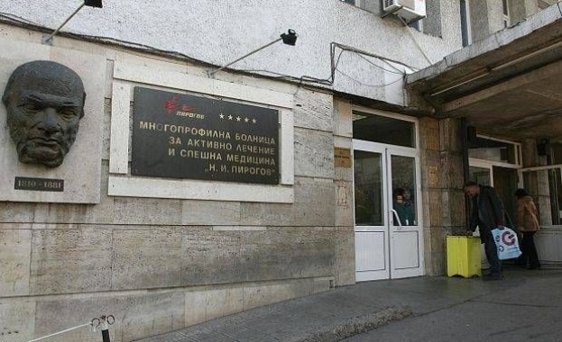 Просрочените задължения на УМБАЛСМ Н И Пирогов натрупани към 31 03 2022