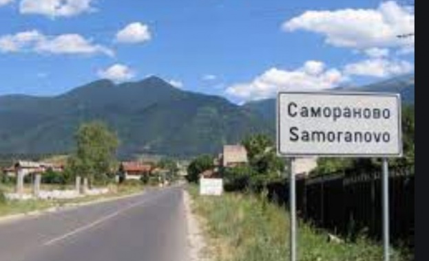 Жителите на дупнишкото село Самораново са в протестна готовност. Причината