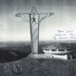 Предложение: 70-метров Исус вместо „Чинията” на Бузлуджа Проектът е постъпил в Министерство на културата