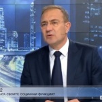 Борислав Гуцанов, БСП: Задачата на бюджета е да облекчи живота на хората