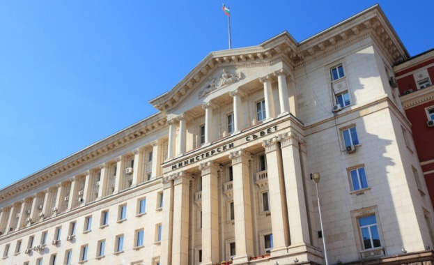 Борисов, Атанасов и Пеевски предлагат създаване на комисия за контрол върху еврофондовете
