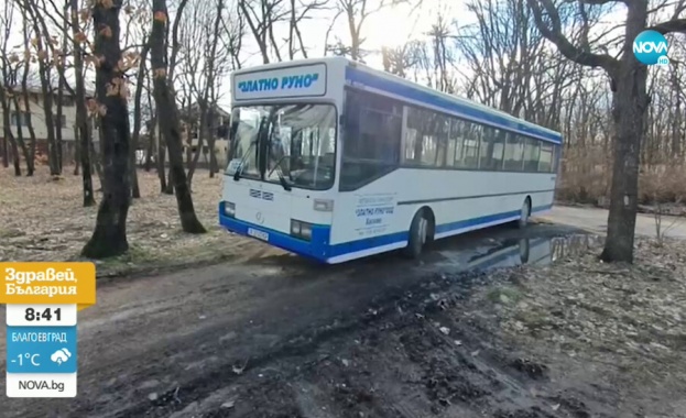 Възрастна жена пострада тежко при инцидент с градски автобус в