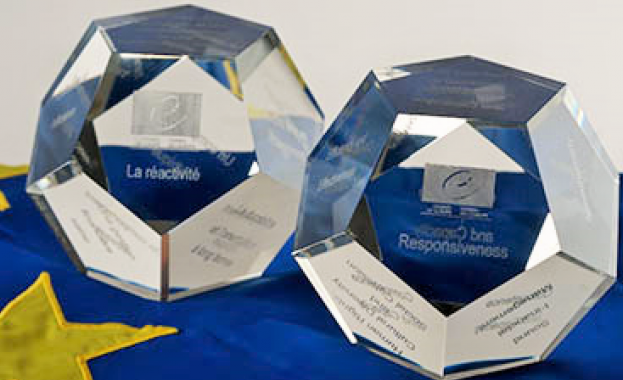 Министерството на регионалното развитие и благоустройството ще връчи за шести