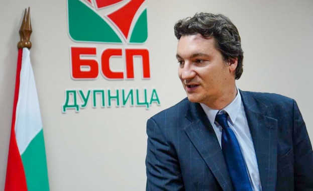 Крум Зарков народен представител от БСП Петър Витанов