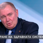 Проф. Георги Михайлов, БСП: Подготвяме цялостна реформа в спешната помощ