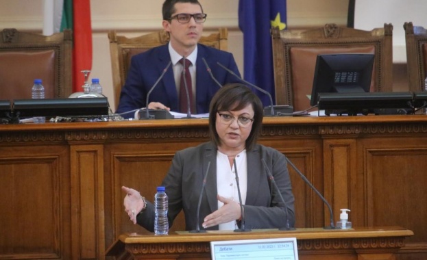 Пет години различни служби различни министерства различни контролни органи са