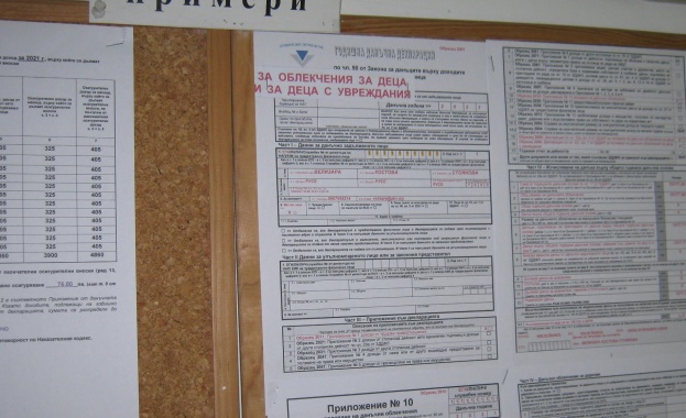 През първия месец на кампанията за деклариране на доходи получени