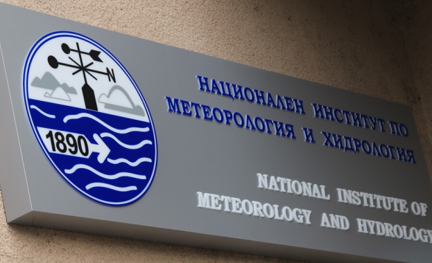 Националният институт по метеорология и хидрология НИМХ е спрял подаването