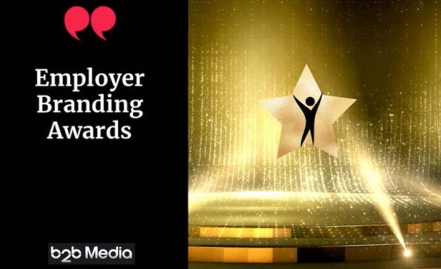 Годишните награди на b2b Media които отличават най добрите работодатели и
