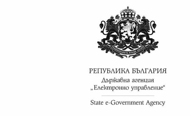 Мнозинството в Народното събрание окончателно реши да закрие Държавна агенция