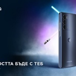 Как Motorola g200 трансформира гейминг преживяването