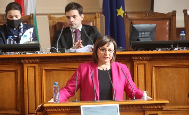 През 2018 г Министерски съвет е взел решение за участие