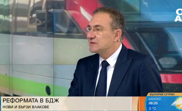 Сливането на дружествата е част от оздравителната програма Имаме 3