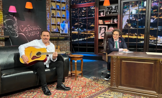 Тази събота 19 февруари в 21 00 ч в студиото на