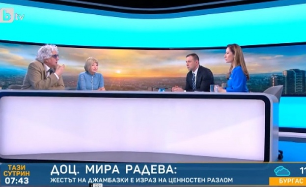 Експерти: Жестът на Джамбазки вероятно не е нацистки, но той има репутационен проблем Експерти: Жестът на Джамбазки вероятно не е нацистки, но той има репутационен проблем