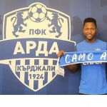 Официално: Арда привлече играч на ЦСКА Москва