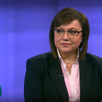 По сигнал на министър Нинова започва финансова инспекция на „Експо 2020 Дубай“