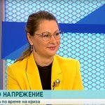 Вяра Емилова, БСП: АЕЦ “Белене“ ще осигури на българските граждани евтина и екологична енергия