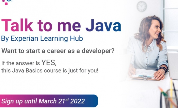 Experian България стартира академия за обучение на таланти