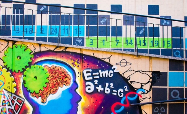 До 2019 г спирката в транспортния подлез под НДК се