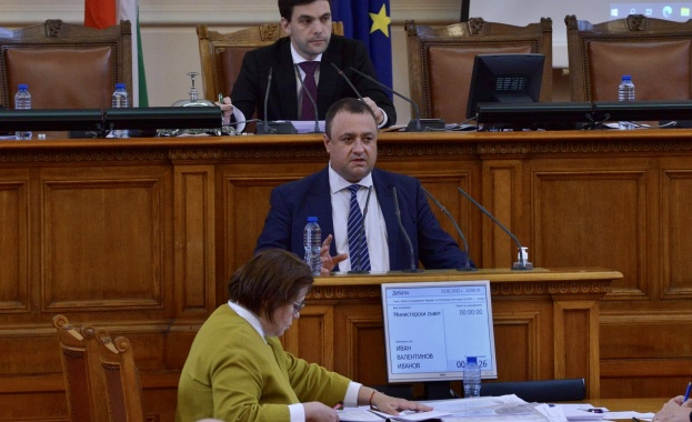 В момента правим двоен преглед на системата за горите Двоен