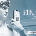 Румяна Николова: Театралният сезон нямаше своите крайни избухвания