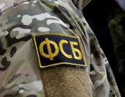 Руски следователи задържаха двама тийнейджъри за пореден атентат с кола бомба в Москва