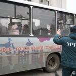 Броят на хората, евакуирани в Русия от Донбас и Украйна, нарасна до почти 285 000