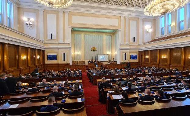 Първо извънредно заседание на 48 ия парламент Депутатите ще изслушат служебния