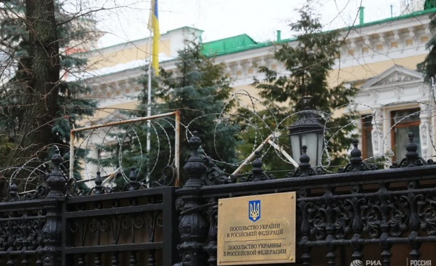 Украинското външно министерство съобщи че е отзовало временно повереника на
