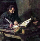 Св. ап. Иуда, брат Господен. Преп. Паисий Велики. Преп. Паисий Хилендарски. Св. мчк Зосима Созополски