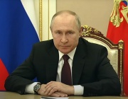 Путин: Работа на външното разузнаване е да подкрепя индустриалния потенциал на страната
