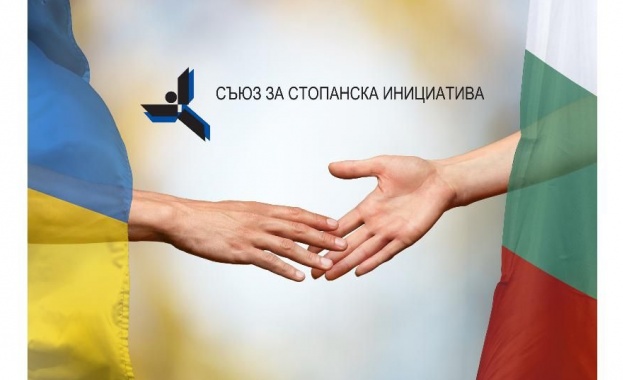 Съюзът за стопанска инициатива стана първата работодателска организация която се