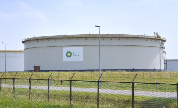 Британската петролно газова компания Би Пи BP съобщи днес че ще