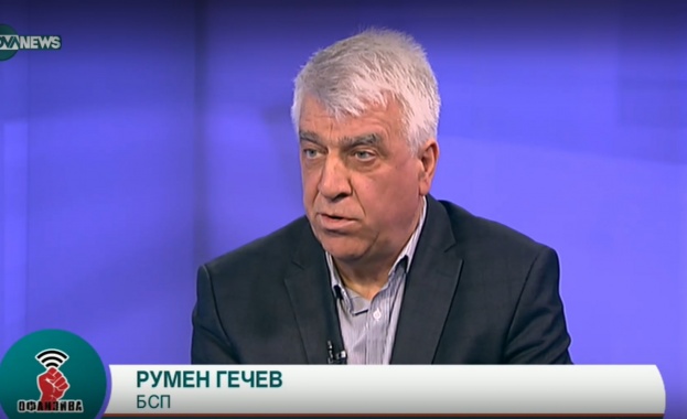 Насилието не е приемливо когато се налага от когото и