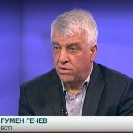 Проф. Румен Гечев: БСП е против санкциите, те са във вреда на България