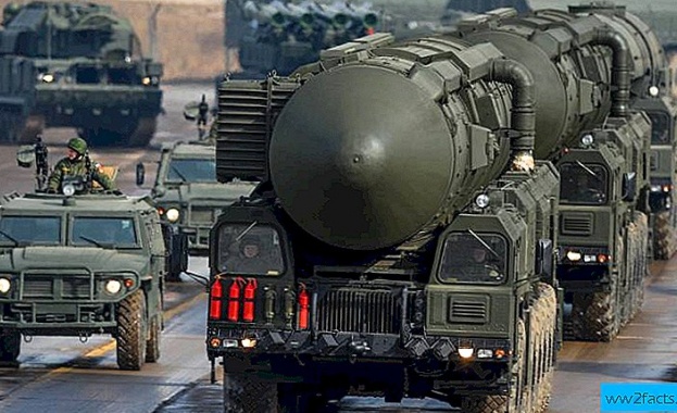 Ракетните стратегически войски РВСН Северния и Тихоокеанския флот както и