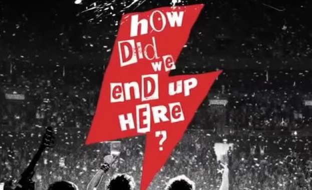 На 6 март неделя веднага след късна емисия новини По