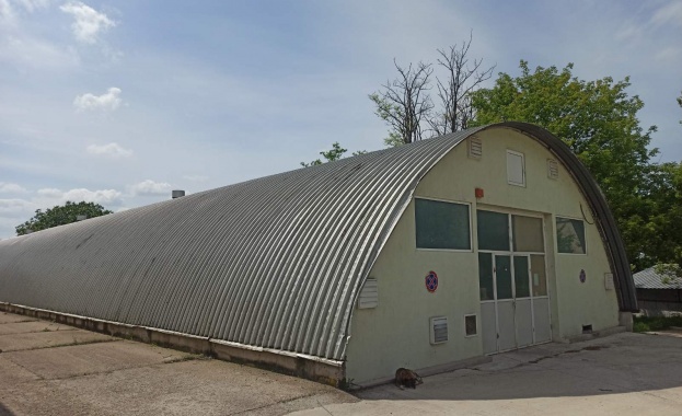 Търг с тайно наддаване по реда на чл 251