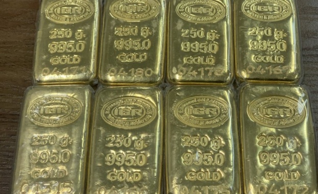 Недекларирани златни кюлчета на стойност близо двеста хиляди лева са