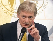 Дмитрий Песков: Срещу Русия се води хибридна война, включително икономическа