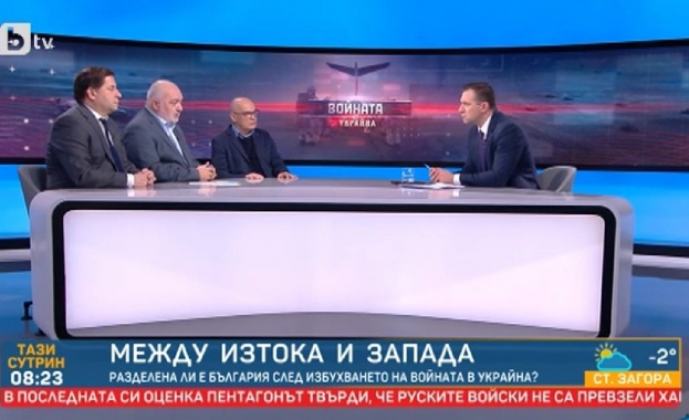 Сега сме в окоп Когато някакъв човек е казал че