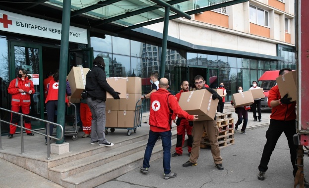 Благодарение на изключителната солидарност на българското общество към нуждаещите се