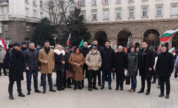 24-те районни председатели на БСП от София поведоха шествието за Трети март