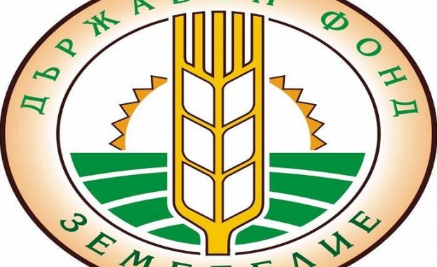 Държавен фонд Земеделие ДФЗ нареди за плащане близо 20 млн