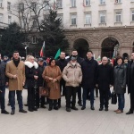 24-те районни председатели на БСП от София поведоха шествието за Трети март