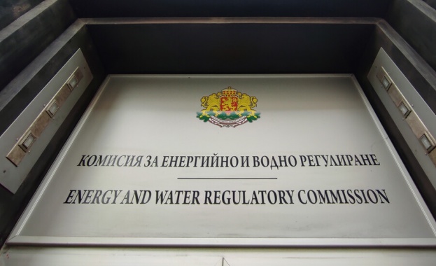 На свое заседание Комисията за енергийно и водно регулиране прие