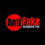 Руска телевизия стартира токшоу за "Антифейк"