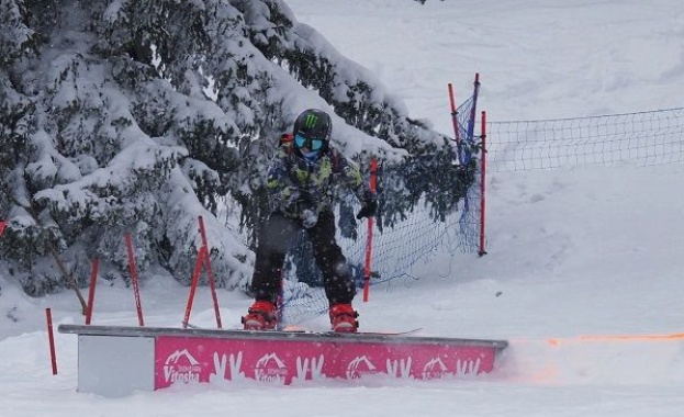 Нова сноуборд зона бе открита пред уикенда на Витоша съобщиха
