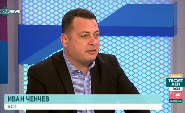 В коалицията има диалог тя е стабилна категоричен е социалистът